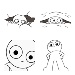 Peekin at You