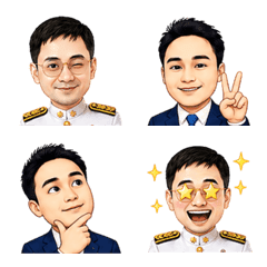 อิโมจิเสือยิ้ม 1