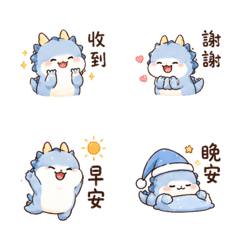 枕頭龍｜低電量回覆