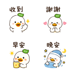 汽水葉鴨｜放鬆回覆 – LINE表情貼