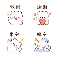 雲麻糬熊｜安心安慰 – LINE表情貼