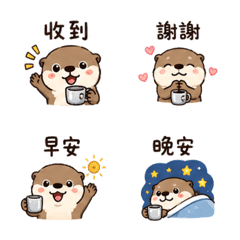 銀杯獺｜早晨問候
