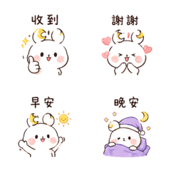 月籽兔｜睡前陪伴