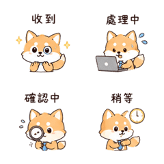 茶匙狐｜工作短回 – LINE表情貼