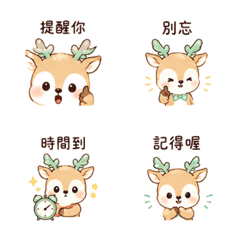 薄荷鹿｜提醒別忘 – LINE表情貼