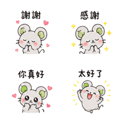 雨豆鼠｜崩潰短回 – LINE表情貼