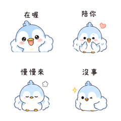 雲剪鳥｜會議短回 – LINE表情貼