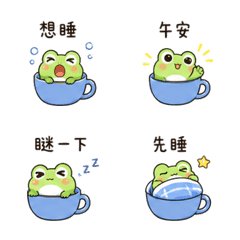 藍杯蛙｜會議短回 – LINE表情貼
