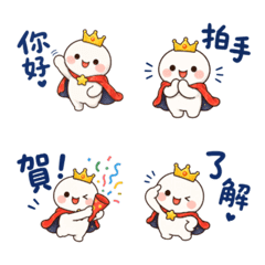 Crown Buddy: Everyday Cheer