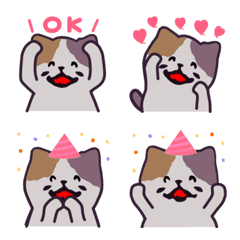 Garden Cats Daily Life Emoji