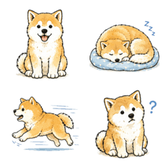 Fluffy Akita Daily Emojis