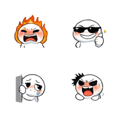 Too Much Expression!