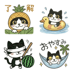 Summer Happy-Go-Lucky Tuxedo Cat Emoji