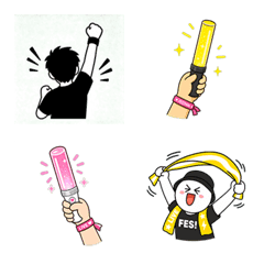 Emojis you can use at live concerts
