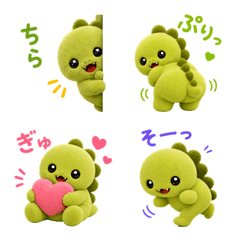 Everyday Mofuryu Emoji: Reactions