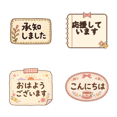 Gentle Polite Label Emoji