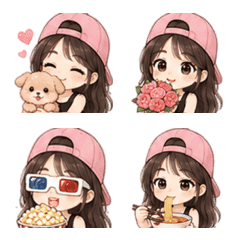 Sweet Tea - Tea Sister's Daily Life