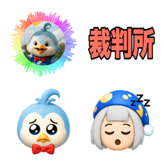 Kuruidori Emoji