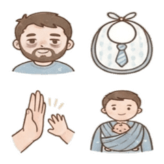 Dad Life Baby Emoji