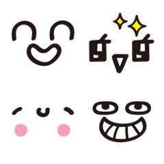 Useful Facial Emoji