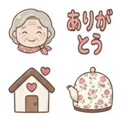 奶奶l姥姥的溫馨日常♡生活表情貼