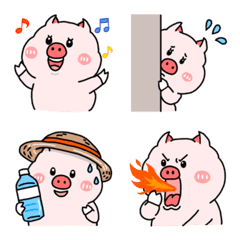 Mochiboo Emoji