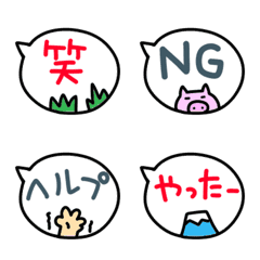 Greetings in speech bublles.