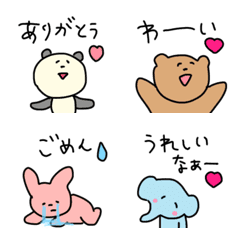 Cute, polite language, animals