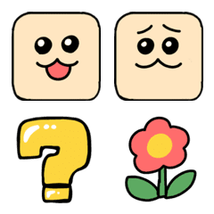 Square Block Emojis