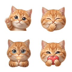 オレンジ色の猫 デコ文字 絵文字