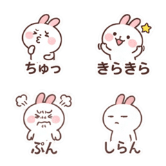 Big-headed rabbit 1