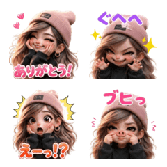 可愛い表情で、相手に伝わりやすい絵文字✨