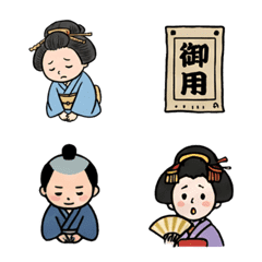 Edo Pictograms