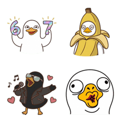 Sarcastic Duck: Meme Emojis
