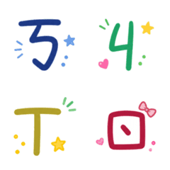 ★注音大字★ 表情貼