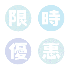 網拍-電商-團購-拍賣-賣家標...