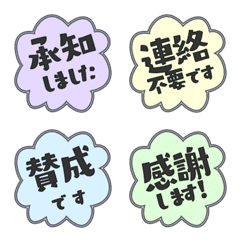 Color POP Alphabet Multi color cute 38