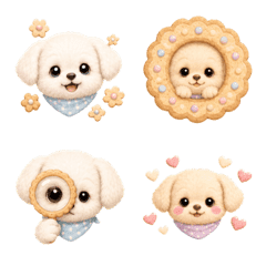 Best Puppy Pals | Cookie Lovers