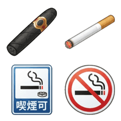 Daily Icons for Smokers and Enthusiasts