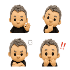 Lil_land_emoji2