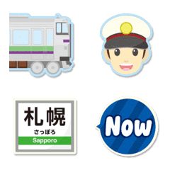 北海道 主要駅の駅名標とローカル線 シール