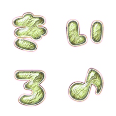 BIG JP WORD response action alphabet1096