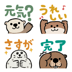 aisatsu animal emoji 4