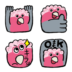 galah emoji