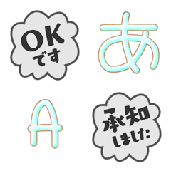 アッシュPOP 手書きクリームグリーン