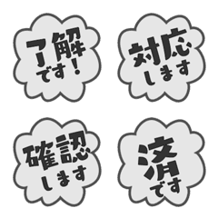 Color POP Alphabet Ash color cute 22