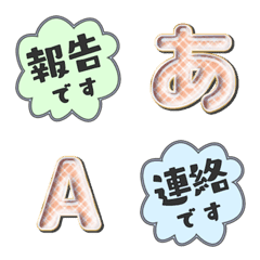 Color POP Alphabet Multi color cute 02