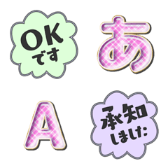 Color POP Alphabet Multi color cute 03