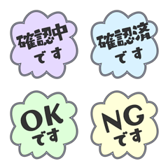 Color POP Alphabet Multi color cute 10