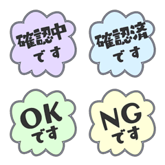 Color POP Alphabet Multi color cute 11